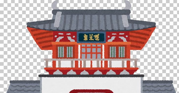 Ryūgū-jō Takeo Onsen Tower Gate Urashima Tarō Illustrator PNG, Clipart, Brand, Building, Chinese Architecture, Dragon, Facade Free PNG Download