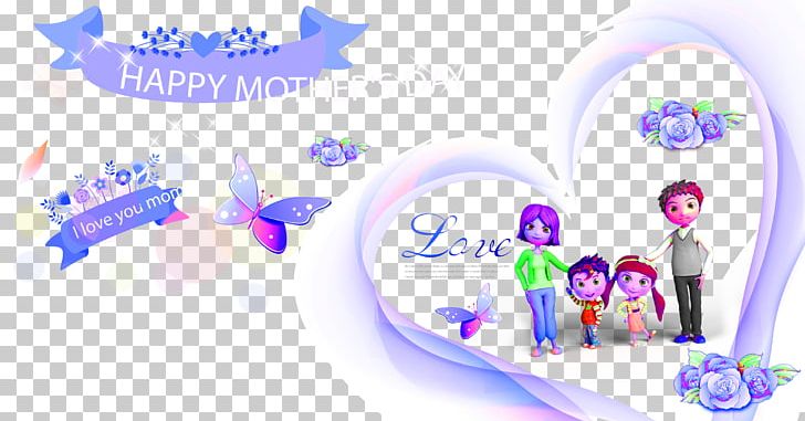 Mothers Day Family PNG, Clipart, Cartoon, Childrens Day, Communication, Computer Wallpaper, Dad Free PNG Download