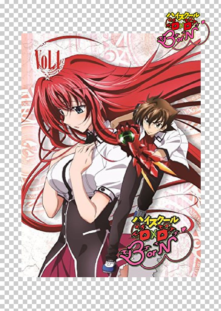 Rias Gremory High School DxD Anime Issei Hyoudou PNG, Clipart, 4k Resolution, Anime, Artwork, Black Hair, Brown Hair Free PNG Download