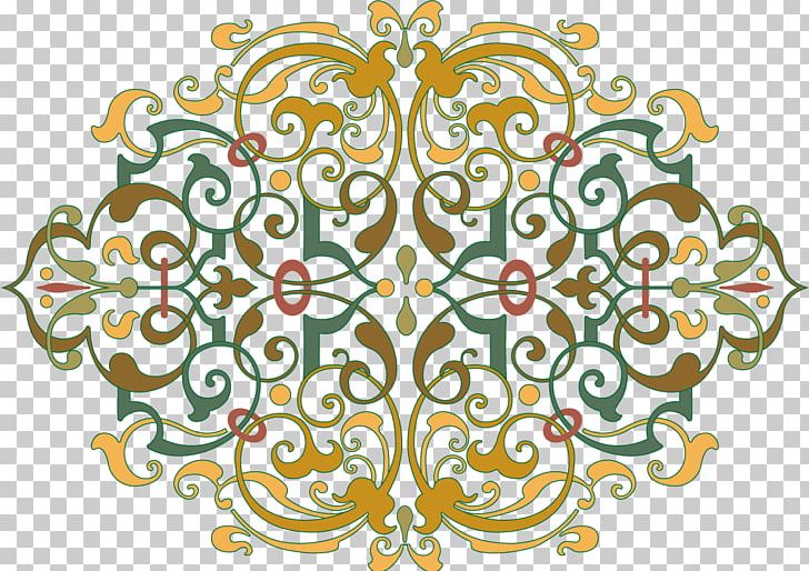 Ornament Visual Arts Arabesque Pattern PNG, Clipart, Arabesque, Architectural Style, Area, Art, Artwork Free PNG Download