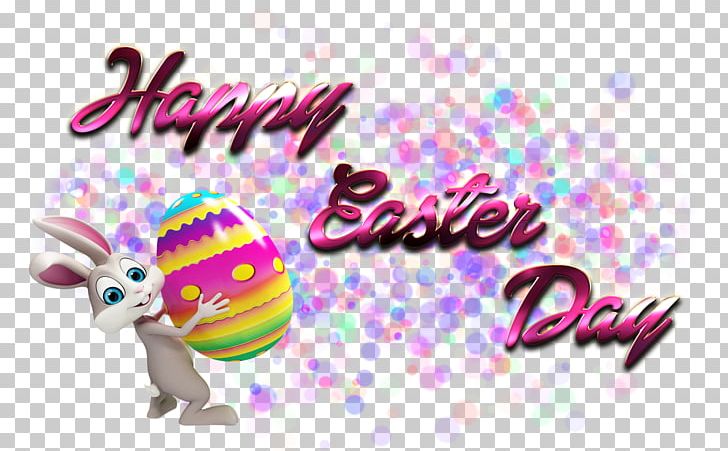 Easter Illustration Logo Desktop PNG, Clipart, Computer, Computer Wallpaper, Desktop Wallpaper, Easter, Easter Day Free PNG Download
