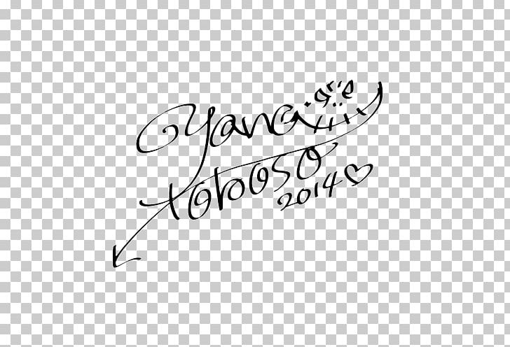 Font Logo Handwriting Design Calligraphy PNG, Clipart, Angle, Area, Art, Black, Black And White Free PNG Download