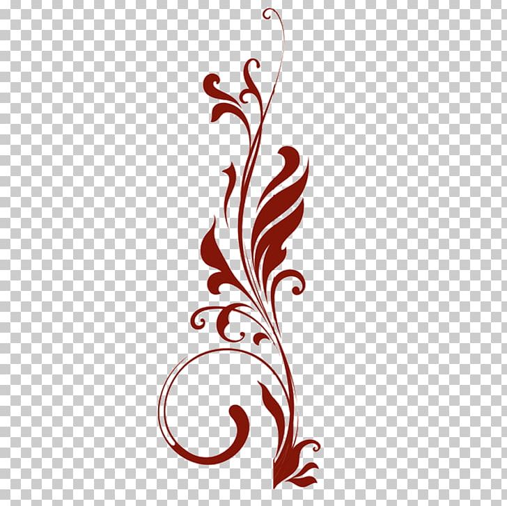 Ornament Motif Illustration PNG, Clipart, Abstract Pattern, Art, Calligraphy, Curly Grass Pattern, Decorative Arts Free PNG Download