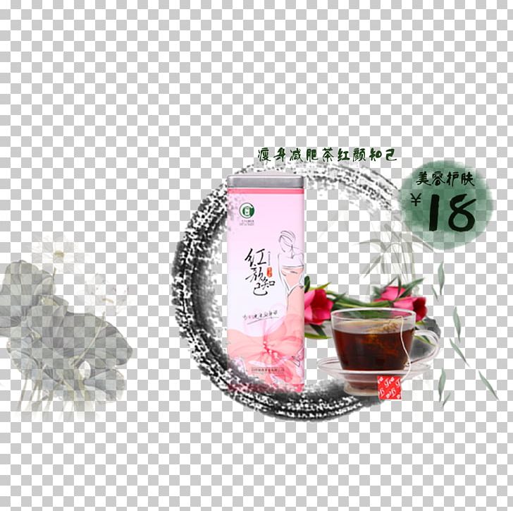 Tea U51cfu80a5 PNG, Clipart, Adobe Illustrator, Cup, Diet, Diet Tea, Download Free PNG Download