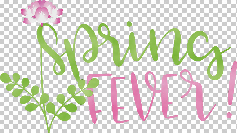 Floral Design PNG, Clipart, Floral Design, Geometry, Happiness, Leaf, Lilac M Free PNG Download