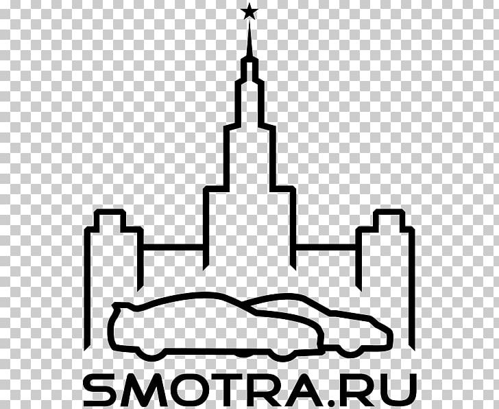 Sticker Car .ru Виниловая интерьерная наклейка Promotion PNG, Clipart, Black And White, Bumper Sticker, Car, Decal, Desktop Wallpaper Free PNG Download