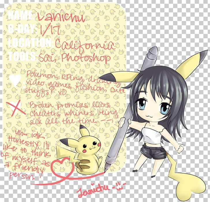 Fan Art Leafeon Rabbit Character PNG, Clipart, Anime, Arina Tanemura, Art, Cartoon, Character Free PNG Download