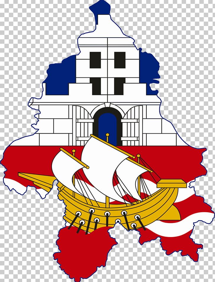 Flag Of Belgrade Vrčin Stock Photography PNG, Clipart, Area, Art, Artwork, Belgrade, Capital City Free PNG Download