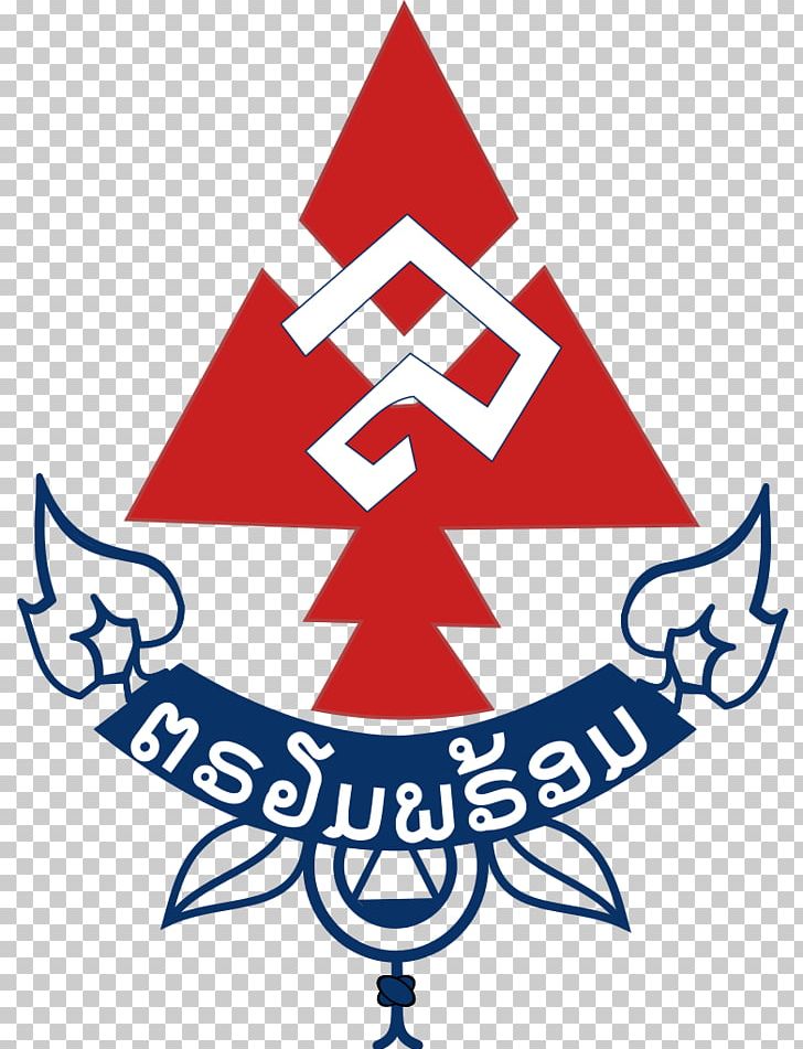 Laos Scouting Scouts Lao World Organization Of The Scout Movement Symbol PNG, Clipart, Area, Artwork, Asiapacific Scout Region, Girl Guides, Lao Free PNG Download