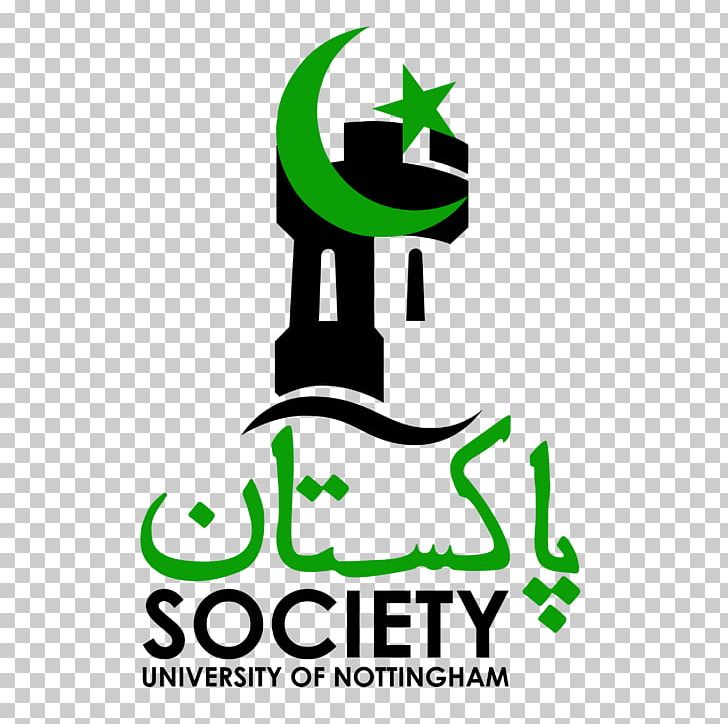 University Of Nottingham Malaysia Campus Logo Education PNG, Clipart, Area, Artwork, Banner, Brand, Business Free PNG Download
