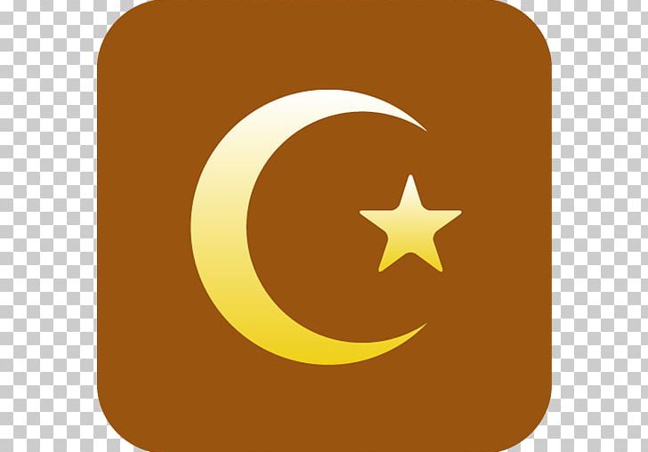Quran Islamic Quiz Game Symbols Of Islam PNG, Clipart, Circle, Computer Icons, Crescent, Free, Icon Free PNG Download