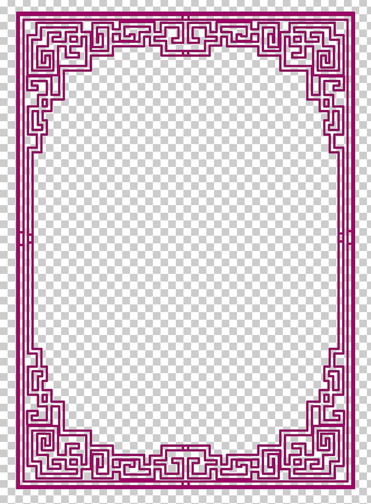 Purple Complex Chinese Wind Wire Frame PNG, Clipart, Angle, Area, Border Frame, China, China Wind Wire Frame Free PNG Download