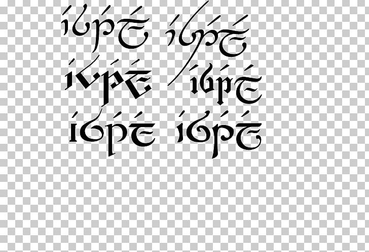Quenya Elvish Languages Ecthelion II Name Ecthelion Of The Fountain PNG, Clipart, Angle, Area, Black, Black And White, Brand Free PNG Download