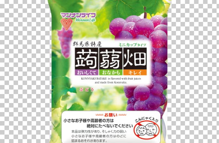 Gelatin Dessert Konjac MannanLife Juice こんにゃくゼリー PNG, Clipart, Advertising, Brand, Flavor, Food, Fruit Free PNG Download