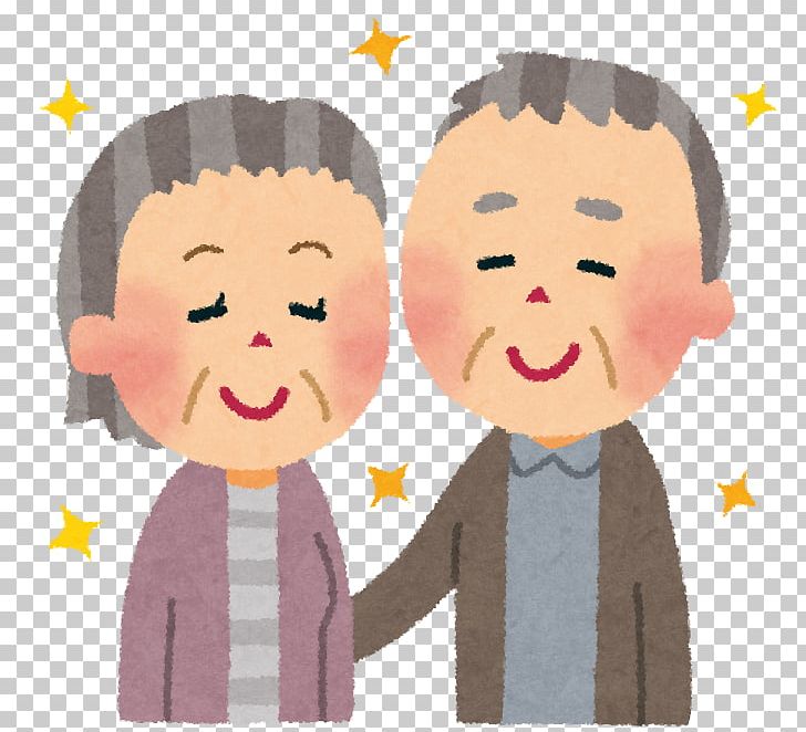 Insurance Caregiver 介護予防 Person Household PNG, Clipart, Art, Boy, Caregiver, Cartoon, Cheek Free PNG Download