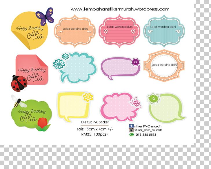 Product Design Logo Brand Material PNG, Clipart, Area, Art, Brand, Communication, Line Free PNG Download