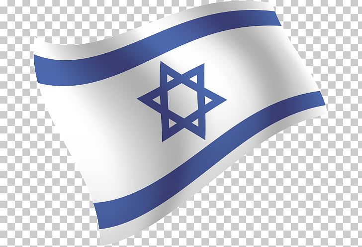 T-shirt Flag Of Israel Flag Of Israel Spreadshirt PNG, Clipart, Blue, Bluza, Brand, Clothing, Flag Free PNG Download