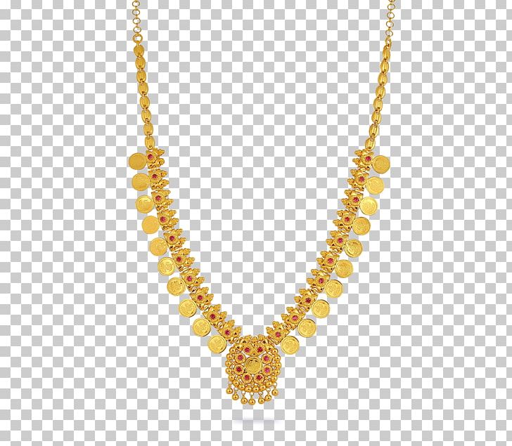 Pearl Earring Necklace Jos Alukka & Sons Jewellery PNG, Clipart, Amp, Body Jewelry, Chain, Charms Pendants, Diamond Free PNG Download