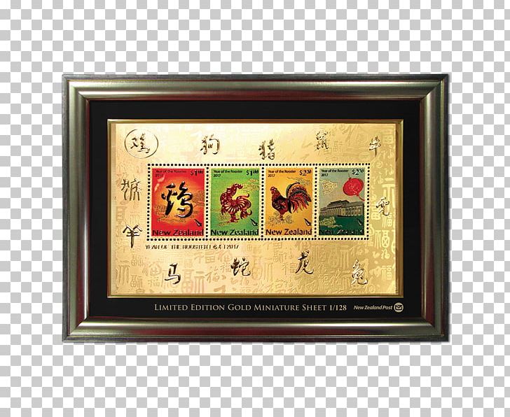 Postage Stamps And Postal History Of New Zealand Miniature Sheet Frames Rooster PNG, Clipart, 2017, Foil, Gold, Gold Leaf, Mail Free PNG Download