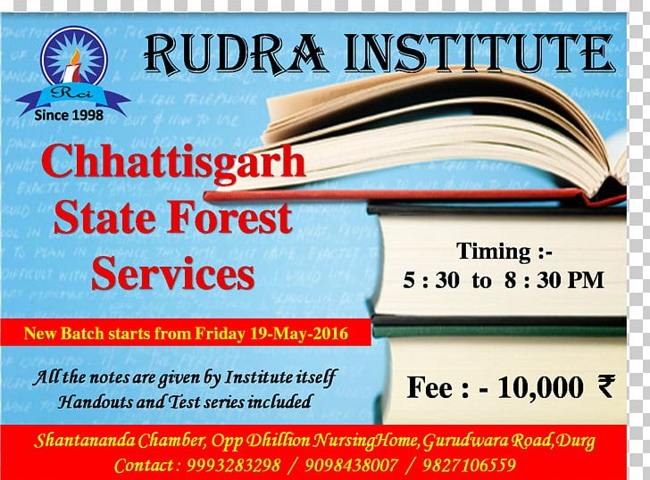Rudra Institute CBSE Exam PNG, Clipart, Advertising, Banner, Brand, Constitution, Constitution Of India Free PNG Download