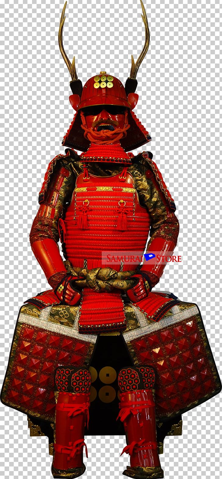 Daimyo Armour PNG, Clipart, Armour, Box, D 50, Daimyo, Dimensions Free PNG Download