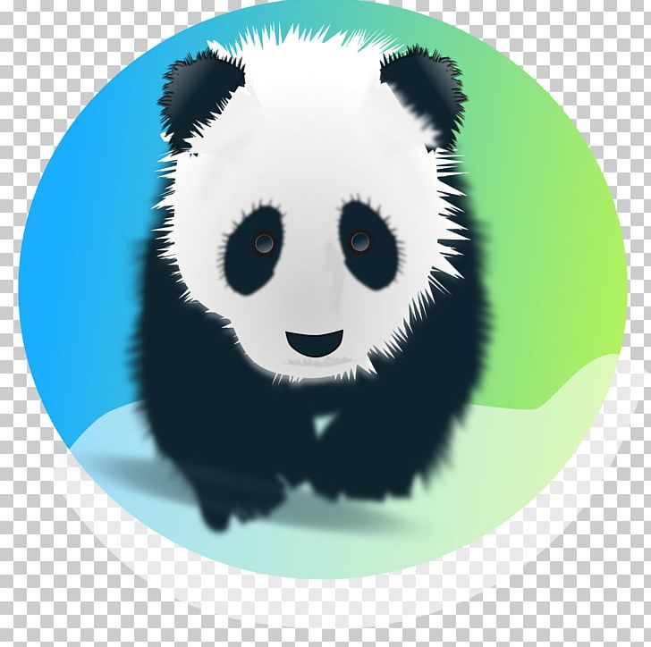 Giant Panda Wolong National Nature Reserve Red Panda PNG, Clipart, Ailuropoda, Animals, Bear, Carnivoran, Computer Icons Free PNG Download