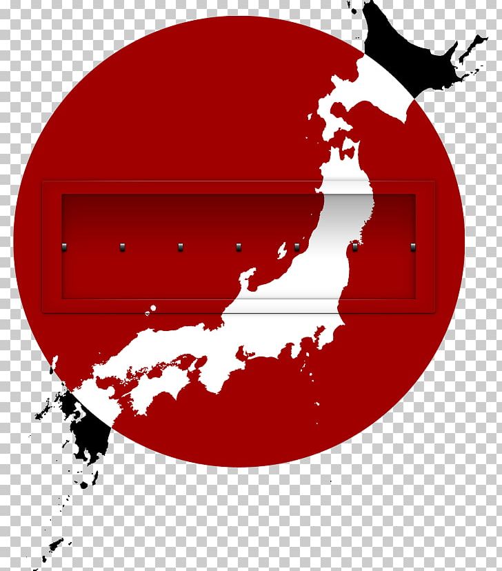 Prefectures Of Japan Map PNG, Clipart, Art, Circle, City, City Map, Depositphotos Free PNG Download