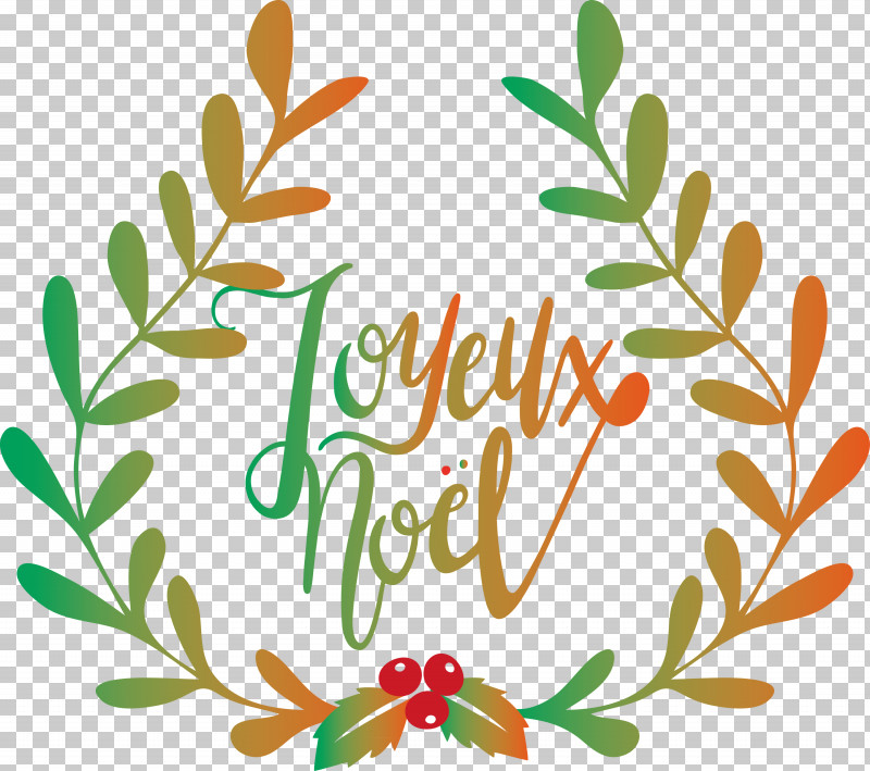 Noel Nativity Xmas PNG, Clipart, Christmas, Christmas Day, Drawing, Flower, Mona Lisa Free PNG Download