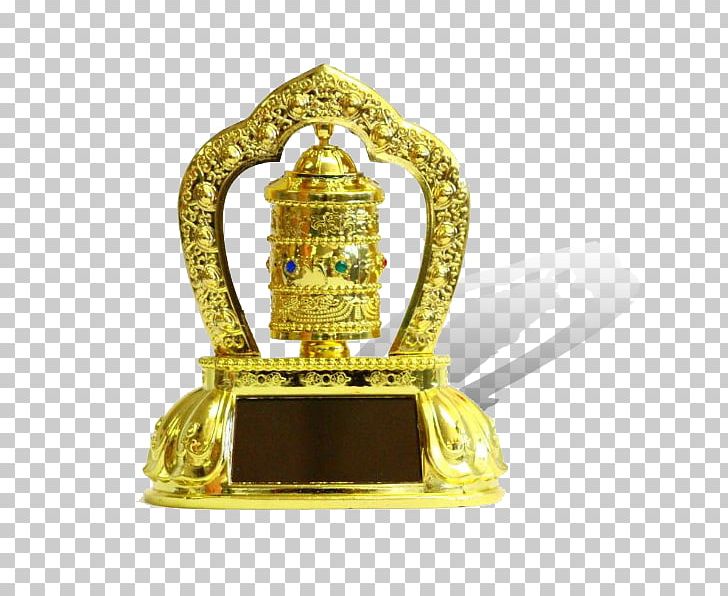 Gold 01504 Trophy Brass PNG, Clipart, 01504, Brass, Dashain, Gold, Jewelry Free PNG Download