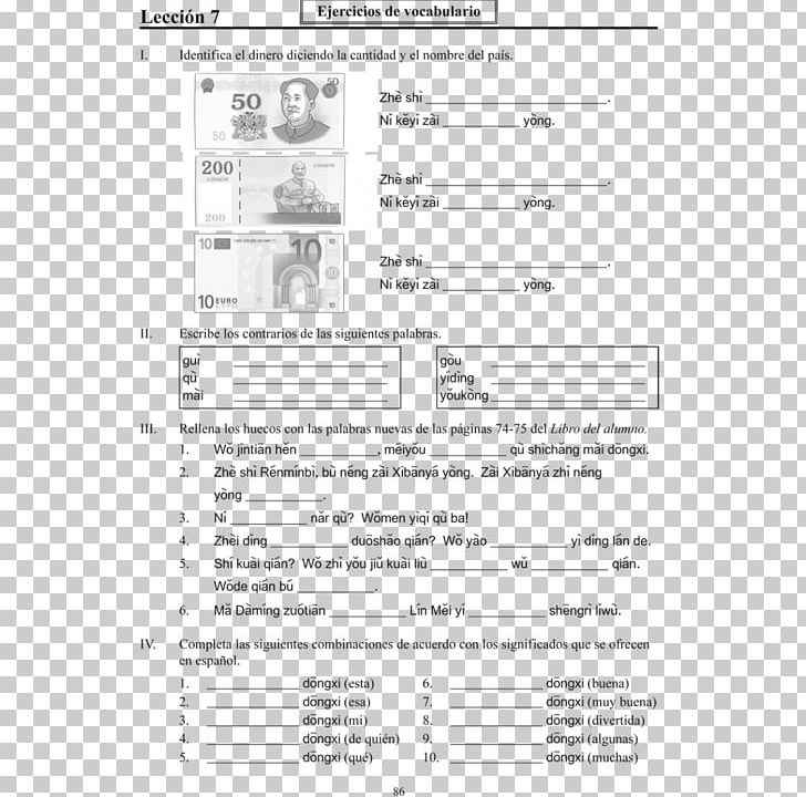 Document Music Line PNG, Clipart, Area, Black And White, Diagram, Document, Line Free PNG Download