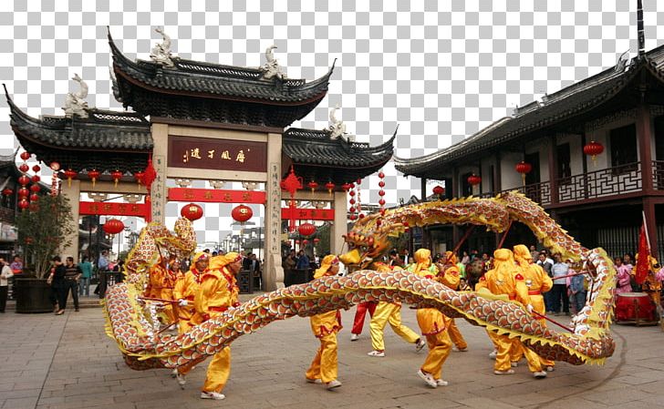 Performance Budaya Tionghoa Dragon Dance Lion Dance Chinese New Year PNG, Clipart, Art, Budaya Tionghoa, Chinese Architecture, Chinese Dragon, Chinese New Year Free PNG Download