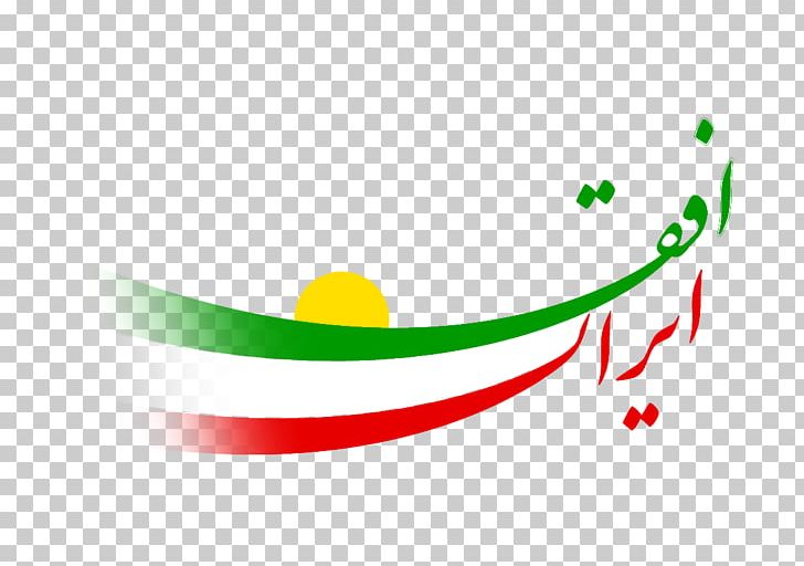 Iran Democracy Freedom Of Speech Horizon News PNG, Clipart, Brand, Circle, Citizenship, Computer Wallpaper, Democracy Free PNG Download