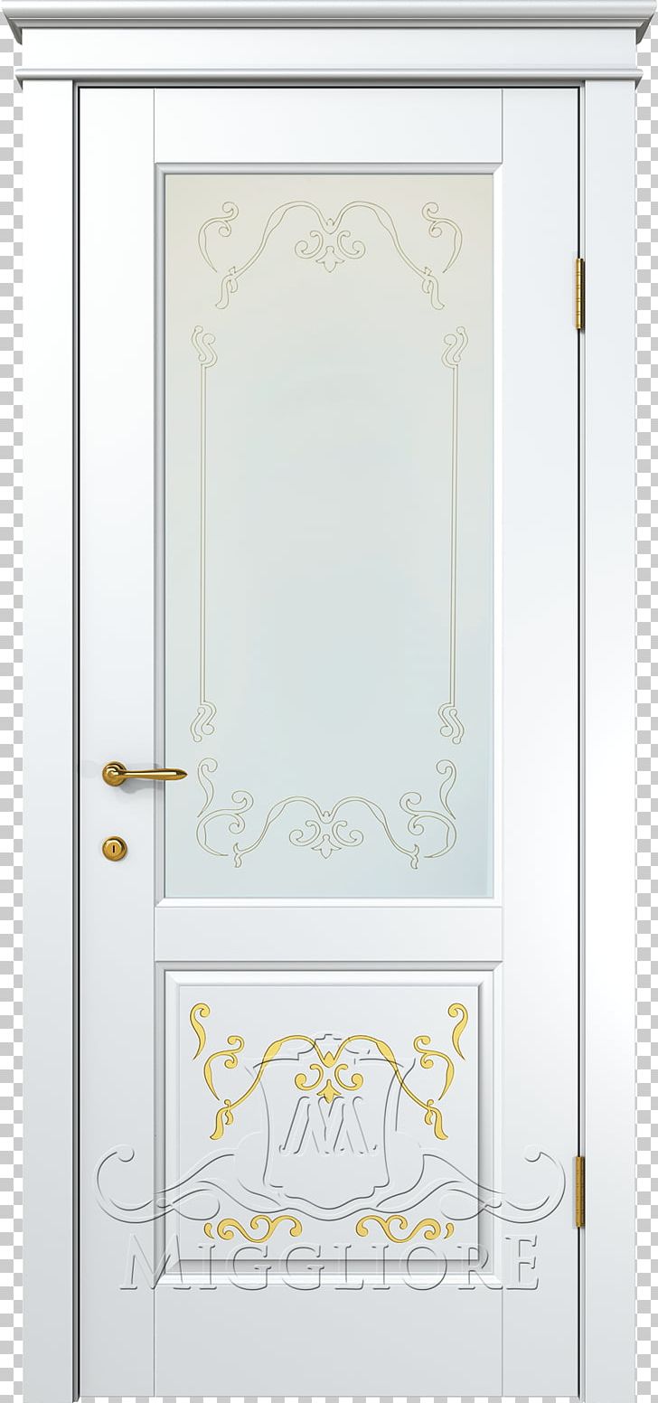 House Door PNG, Clipart, Door, Home Door, House, Objects, Open Door Free PNG Download