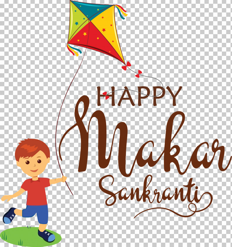 Makar Sankranti Maghi Bhogi PNG, Clipart, Behavior, Bhogi, Geometry, Happiness, Human Free PNG Download