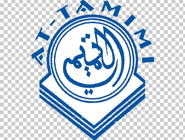 At-Tamimi International Islamic School Milo Education Halal PNG, Clipart, Area, At At, Brand, Career, Circle Free PNG Download