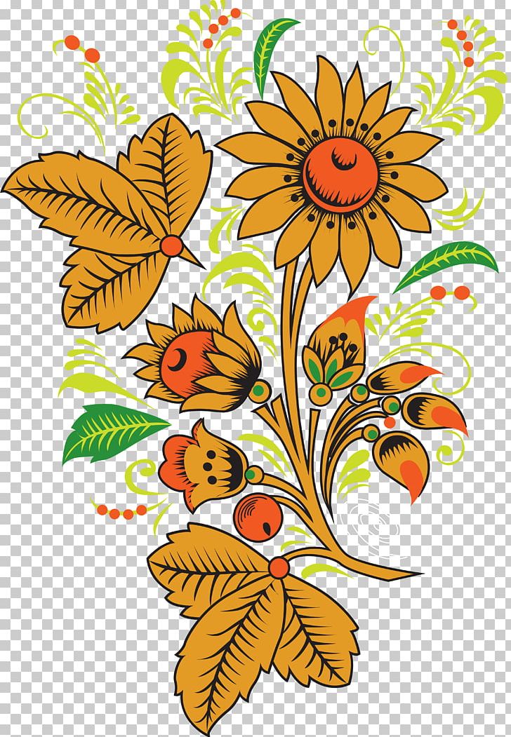 Photography PNG, Clipart, Brush Footed Butterfly, Daisy Family, Fictional Character, Flower, Flower Arranging Free PNG Download