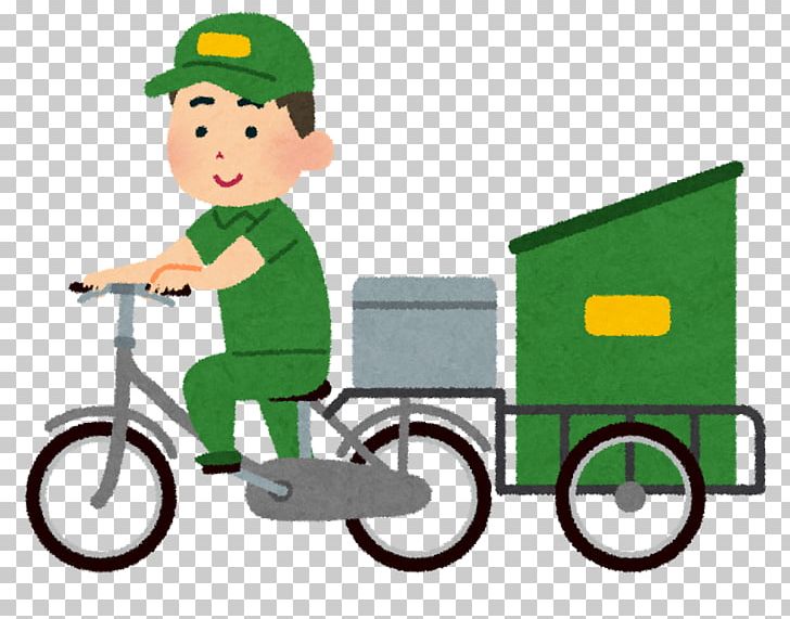 Courier Yamato Transport Diens Parcel Post Delivery PNG, Clipart, Area, Bicycle, Bicycle Accessory, Courier, Delivery Free PNG Download