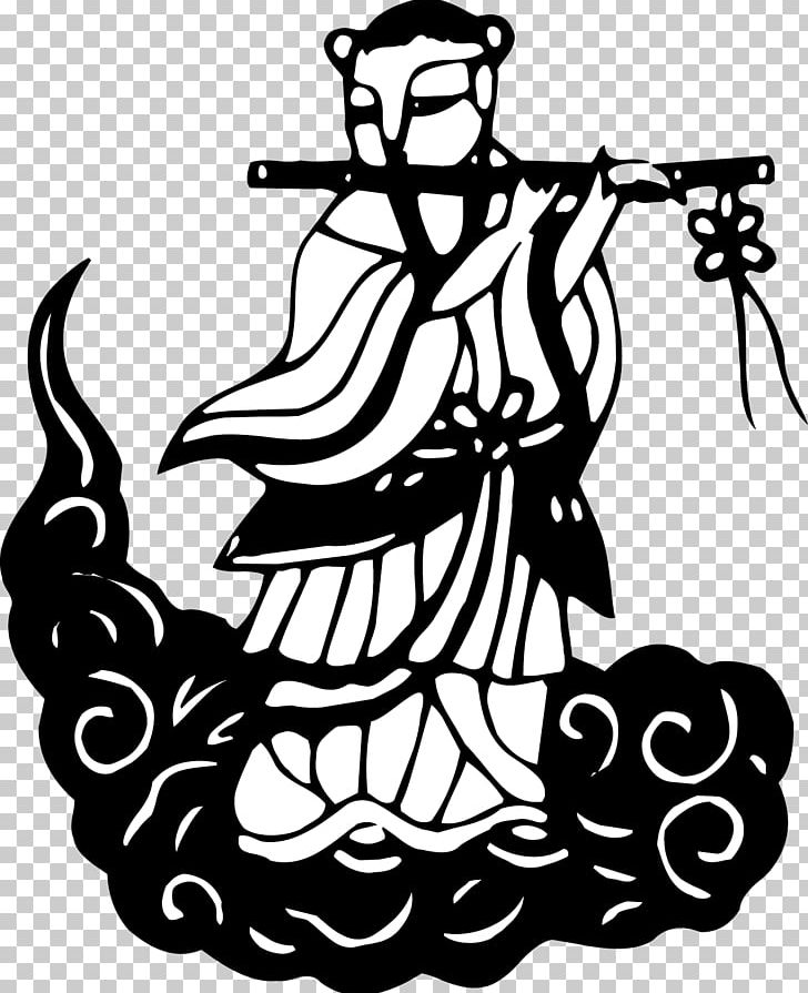 Eight Immortals Xian Illustration PNG, Clipart, Black, Cartoon Character, Character Vector, Fictional Character, Happy Birthday Vector Images Free PNG Download