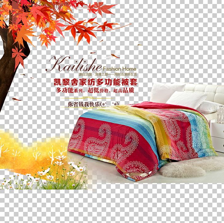 Autumn Poster Computer File PNG, Clipart, Autumn, Bed Linings, Bed Sheet, Decorative Patterns, Download Free PNG Download