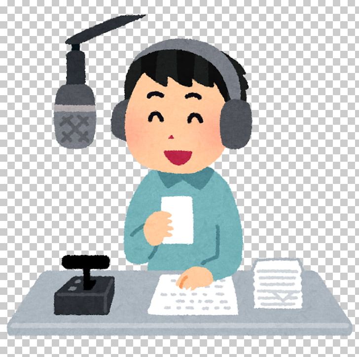 Radio Personality Internet Radio Galaxy Award FM Broadcasting PNG, Clipart, Audio, Audio Equipment, Broadcasting, Communication, Community Radio Free PNG Download