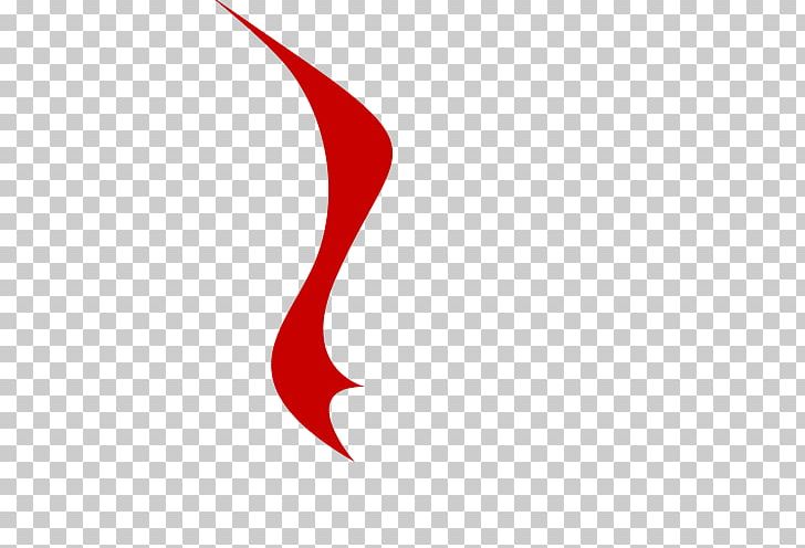 Angle Logo PNG, Clipart, Angle, Art, Clip Art, Computer, Computer Wallpaper Free PNG Download