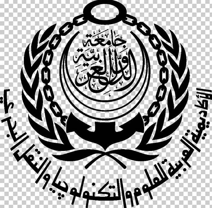 Arab Academy For Science PNG, Clipart, Arab League, Black And White, Brand, Cairo, Cir Free PNG Download