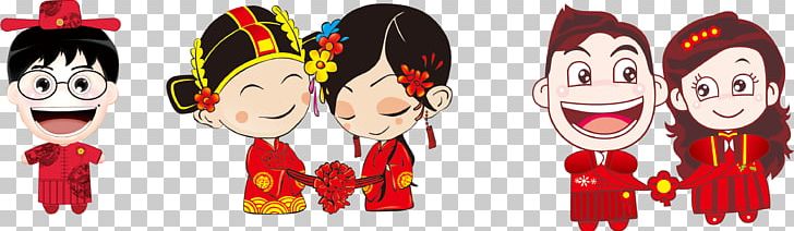 Chinese Marriage Wedding Invitation Doll Bride PNG, Clipart, Bride, Brides, Cartoon, Cartoon Character, Cartoon Eyes Free PNG Download