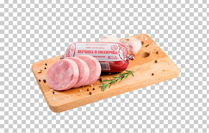 Bologna Sausage Bayonne Ham Mortadella PNG, Clipart, Animal Fat, Back Bacon, Bayonne Ham, Bologna Sausage, Charcuterie Free PNG Download