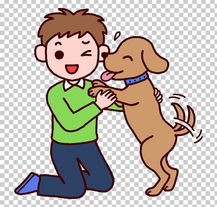 Puppy Love Dog Breed PNG, Clipart, Animals, April, Boy, Carnivoran, Cartoon Free PNG Download