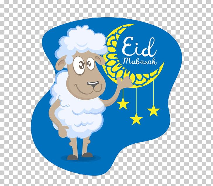 Sheep Eid Al-Adha Eid Mubarak Eid Al-Fitr Holiday PNG, Clipart,  Free PNG Download