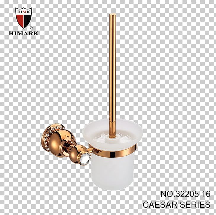 Toilet Brushes & Holders Bathroom Brass PNG, Clipart, Bathroom, Brass, Brush, Chrome Plating, Furniture Free PNG Download