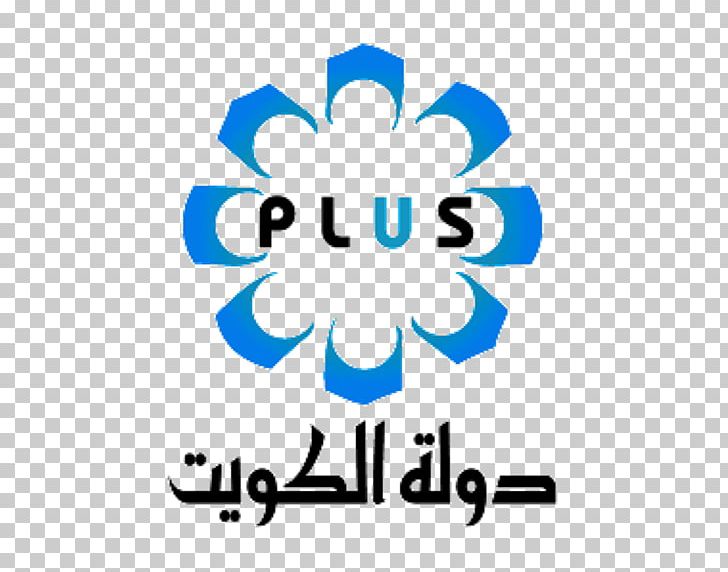 Kuwait TV 1 Television Channel Broadcasting PNG, Clipart, Area, Artwork, Brand, Freetoair, Graphic Design Free PNG Download