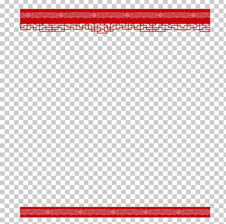 Textile Canon Area Pattern PNG, Clipart, Angle, Border Frame, Border Vector, Canon Digital Ixus, Certificate Border Free PNG Download