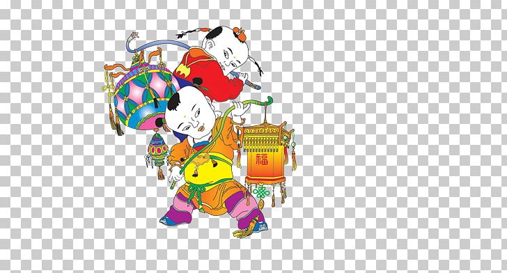 Chinese New Year Fu PNG, Clipart, Auspicious Festival Element, Balloon Cartoon, Cartoon, Cartoon Character, Cartoon Cloud Free PNG Download